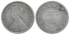 Victoria Empress, Silver ½ Rupee, 1898, Bombay Mint, A / I / B incuse, Inverted ’B’, Unlis