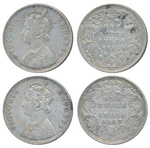 Victoria Empress, Silver Rupee, 1885, Bombay Mint, A3 / IV / B incuse, Unlisted in Pridmor