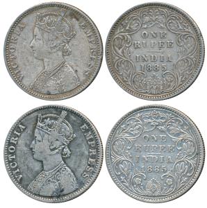 Victoria Empress, Silver Rupee, 1885, Bombay Mint, C2 / I / B incuse, (Prid 170). A3 / IV 