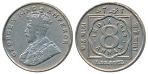 George V, Cupro-Nickle 8 Annas, 1919, Bombay Mint, (Prid 872). Very Fine.