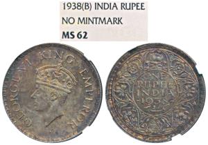 George VI, Silver Rupee, 1938, Bombay Mint, A / I / without Dot (Prid 233). Graded by NGC 