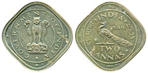 Anna Series, Nickel-Brass Pattern 2 Annas, 4.2g, 1949, Bombay Mint, obv.Peacock in profile
