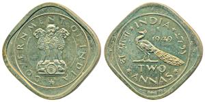 Anna Series, Nickel-Brass Pattern 2 Annas, 4.67g, 1949, Bombay Mint, obv. Peacock in profi