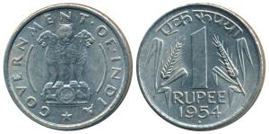 Cupro -Nickel Rupee, 1954, Bombay Mint (KM 7.2).Extremely Fine.