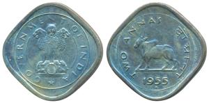 Anna Series, Cupro -Nickel, 2 Annas, 1955, Bombay Mint (KM 4.2). Nice blue toning, Uncircu