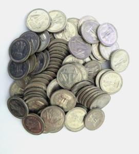 Cupro Nickel Rupee (82), 1962, Calcutta Mint. Extremely Fine to Uncirculated. (82)