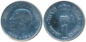 Proof Cupro-Nickle Rupee, 1964 Death of Jawaharlal Nehru. Proof in Mint State, Rare.
