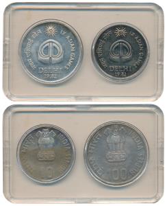 Cupro Nickel Rupees 10 and Silver Rupees 100, 1982, IX Asian Games Delhi. In plastic case 