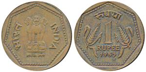 Trial strike, Copper 1 Rupee, 7.15g, Heaton Mint (Birmingham), 1985, H mint mark below the