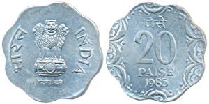 Aluminum 20 Paise struck on 10 Paise planchet with scalloped border, 1985. Uncirculated, V