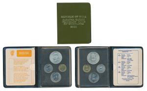 1969 Uncirculated Set, Gandhiji Birth Centennial, set of 4, 20 Paise to Rupees 10. In imma