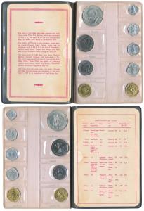 1969 Proof Set, Gandhiji Birth Centennial, set of 9, 1 Paisa to Rupees 10, Bombay Mint. In
