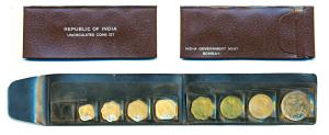 1970 Uncirculated Set, set of 8, Paisa 1, 2, 3, 5, 10, 20, 50 and 1 Rupee. In immaculate c