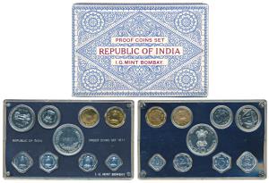 1971 Proof set, Food For All, set of 9, 1 Paisa to Rupees 10. In immaculate condition, wit