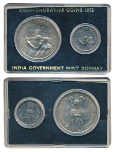 1972 Uncirculated Set, 25th Anniversary of Indian Independence, set of 2, 50 Paise and Rup