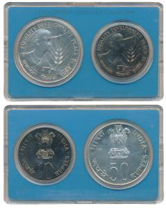 1975 Uncirculated Set, Equality Development and Peace, set of 2, Rupees 10 and 50. In imma