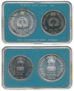 1982 Uncirculated Set, IX Asian Games Delhi, set of 2, Rupees 10 and 100. In near immacula