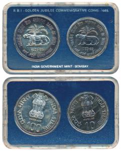 1985 Uncirculated Set, Golden Jubilee of the Reserve Bank of India, set of 2, Rupees 10 an