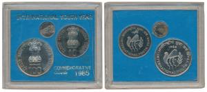 1985 Uncirculated Set, International Youth Year, set of 2, Rupee 10 and 100. In immaculate