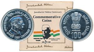 1989 Uncirculated Set (single coin), Jawaharlal Nehru Centenary, Rupees 100. In immaculate