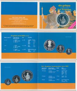 2003 Proof Set, Veer Durgadass, set of 3, Rupee 1 to 100. In immaculate condition, within 