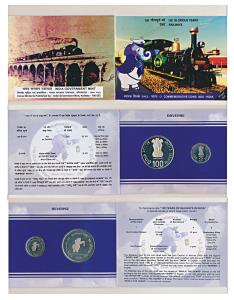 2003 Proof Set, 150 Glorious Years of Railways, set of 2, Rupees 2 and 100. In immaculate 