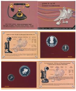 2004 Proof Set, 150 Years of Telecommunications, set of 2, Rupees 2 and 100. In immaculate