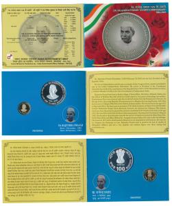 2009 Proof Set, Dr. Rajendra Prasad 125 Birth Anniversary, set of 2, Rupees 5 and 100. In 