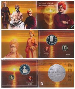 2013 Proof Set, 150th Birth Anniversary of Swami Vivekananda, set of 2, Rupees 5 and 150. 