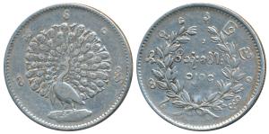 Burma (Myanmar), Silver Rupee, obv. Peacock in full display, (KM 10). Very Fine.