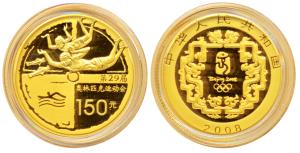 China, 29th Olympics, Gold 150 Yuan, 10.5g, obv. Beijing Olympics logo, 2008 (KM 1700). Pr