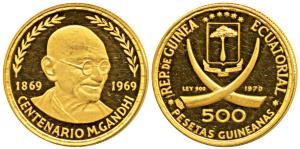 Equatorial Guinea, Mahatma Gandhi Birth Centenary, Gold 500 Pesetas, 7g, 1970, portrait of
