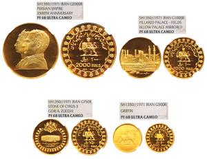 Iran, 2500th Anniversary of the Persian Empire,Muhammad Reza Shah, Gold 2000, 1000, 750 & 