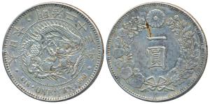 Japan, Mutsuhito (Meiji), Silver Yen, Dragon within beaded circle (KM A25). Two holes pier