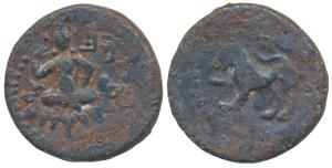 Nepal, Lichhavi Period, Copper -alloy, Sri Mananka, obv.a lion facing left, rev. Sri Laksh