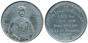 Grant Medical College, White Metal, obv.long bust with inscription Lt. Col. Edulji M. Daml