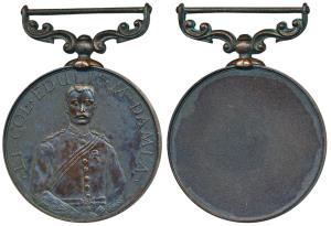 Grant Medical College, Copper Medal, obv.long bust with inscription Lt. Col. Edulji M. Dam
