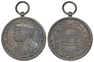 Delhi Durbar Medal 1911, George V, Silver, obv. conjoined busts of King George V and Queen