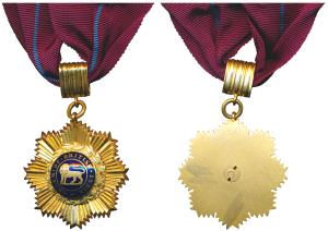 Order of British India, 2nd Class, gold and enamel medal, 28.21g, a gold star, dark blue e