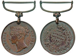 Candhar, Ghuznee, Cabul, Bronze Medal, Queen Victoria, rev. names of the three battles wit