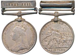 Afghanistan 1878-80 Medal, Queen Victoria, Silver, Ahmed Khel bar, rev. battle scene with 