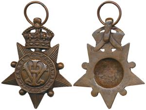 Kabul to Kandahar Star 1880, Bronze, a five-pointed serrated star surmounted by a crown wi