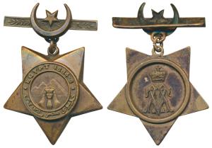 Khedive’s Star 1884-86, Copper Medal, obv. Star shaped, Sphinx and Pyramids in center with