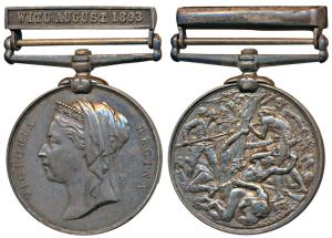 Central Africa Silver Medal, Witu August 1893 bar, obv. a veiled profile of Queen Victoria