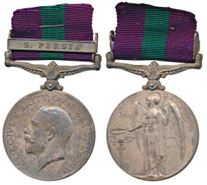 General Service Medal, George V, Silver, S. Persia bar, awarded to 1300 Sepoy Rama Surve, 