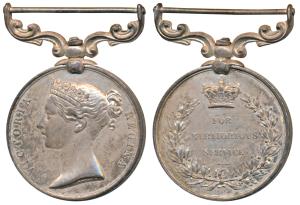 Army Meritorious Service Medal, Queen Victoria, awarded to 591 Havr Shaukh Karamat Hussain