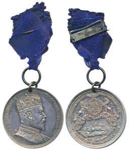 Edward VII Coronation Medal, Silver, obv. bust of the ruler to right, rev. coat of arms wi