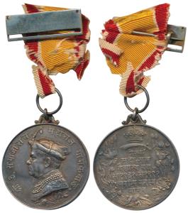 Baroda, Diamond Jubilee Medal, Hirak Mahotsava, Silver, obv. profile portrait of H. H. Mah