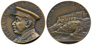Jodhpur, Umaid Singh, Bronze Victory Medal, 74.6g, 1945, obv. bust of the ruler facing lef