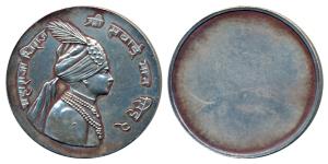 Jaipur, Silver Jubilee Medal, Silver 30.2g, obv. bust of Maharaja Man Singh II to right, U
